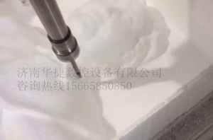 贺州八步区泡沫/橡塑样品
