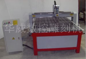 贺州八步区经济型木工雕刻机HW-1325